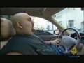Bigg H-Kayne Aljazera Tv