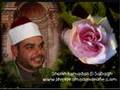 Quran Recitation Sheikh: Ramadan El Sabagh Sura AlMulk (067)