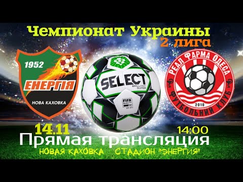 Прев'ю відео