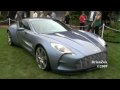 Aston Martin One-77