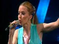 kylie minogue- love at first sight- fanvid kylie minogue- love at first sight- fanvid