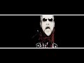 la coka nostra ill bill big left house of pain everlast dannyboy slaine dj lethal