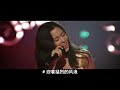 Kim Ah Joong - Maria (Chinese Sub.)