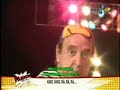 Vesgo e Silvio no circo do Kiko, no M�xico - Parte 2/2