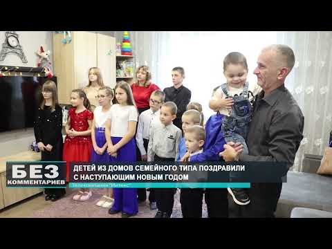 Без комментариев. 20.12.25.