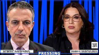 On the show 'Pressing', Satik Seyranyan's guest is Arthur Khachikyan, PhD in Political Science from Stanford University.