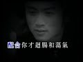 玉蝴蝶