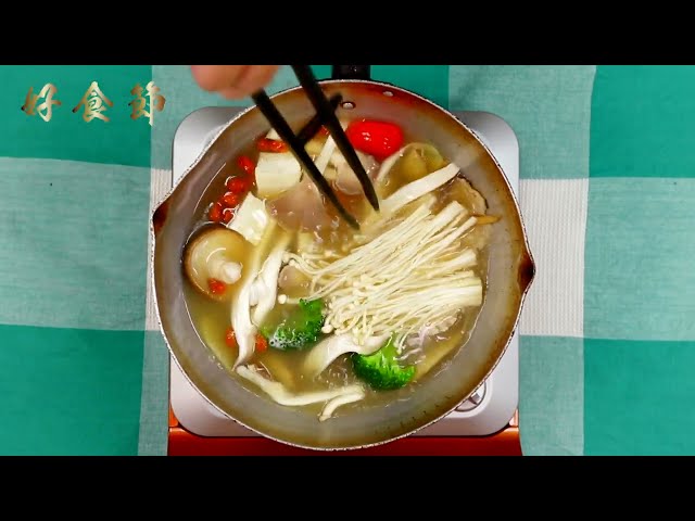 好食節 #34 清燉藥膳虱目魚麵線