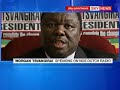 South African Leaders to Hold Emergency Summit South African Leaders to Hold Emergency Summit