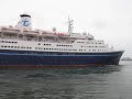 MS Marco Polo cruise ship sets sail from Copenhagen on 21 Aug 2009