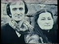 Martin Carthy Interview