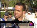 تفشي الجريمة بمدينة سلا ، قرية ولاد موسى  - المغرب- أين هو الأمن من هذا الانفلات الأمني ، تجارة المخدرات و الدعارة و أوكار الفساد و الضحية أبناءنا