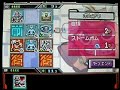 【カードヒーローds】no 0019 トモダチ対戦pro8なし『白vs白』 4/4 