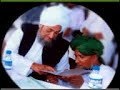 SHAAN-E SHAMSUL ULAMA (she jane je haraay dhon...)