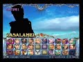 Soul Calibur III Secret Characters *Part 4*
