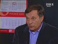 Przeróbka Klanu