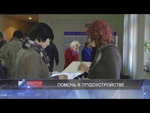 Вести Барановичи 31 марта 2017.