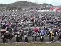 videos de circuito jerez 2008 aparcamientos