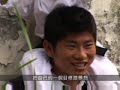 yu lin