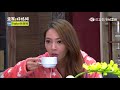 金家好媳婦 第16集 100 Wife Ep16