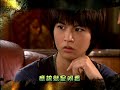 [預告]民視終極三國@第42回預告-分開篇