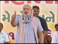 Chief Minister Shri Narendra Modi's speech at Krishi Mahotsav in Diyodar village