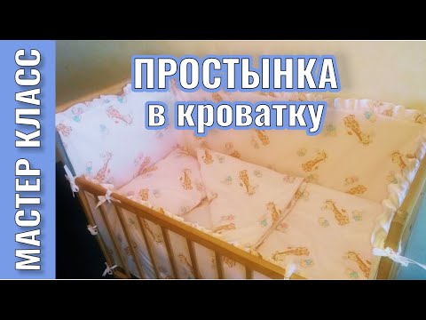Как сделать биоматрас или, по-простому, матрас из проса для Как сделать биоматрас или, по-простому, матрас из проса для