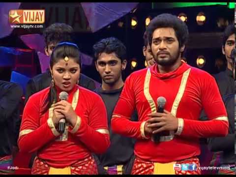 Jodi | ஜோடி 03/15/14