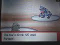Pokemon d/p BL/UU battle vs Spiritofsteel