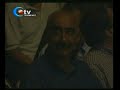Neset Ertas - Nar Danesi Neset Ertas - Nar Danesi