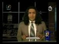 4man show report about new parliament 4man show report about new parliament