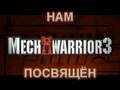 videos de Агит-ролик ЭЛК 2, автор rELH_Fox