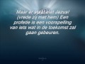 De profeet Mohammed (vzmh) in de Bijbel (part1)
