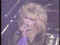 ZIGGY / 928 ZIGGY / 928