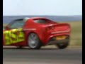 Stage pilotage Lotus Elise