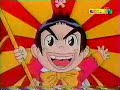 Yamazaki - Ep.1 parte 1 Yamazaki - Ep.1 parte 1