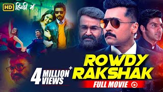 Rowdy Rakshak Full Movie Hindi Dubbed  Suriya Moha