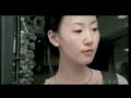 Girl - Victor Chen ???