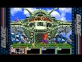gi joe game replay