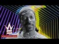 Lil Duval Feat. Snoop Dogg & Ball Greezy "