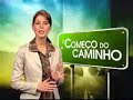 O caminho