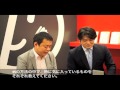 Click here to watch this video 『頭の回転数を上げる45の方法』 著者インタビュー