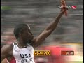 Gay earns triple with relay gold Gay earns triple with relay gold
