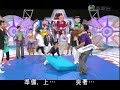 TVB - ??????? - ???? - HotCha??????? (TVB Channel)