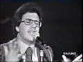 Peppino di Capri - Champagne (1973)