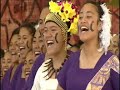 PolyFest \