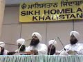 Bhai Niranjan Singh Jee Jawaddi Kalan |7| Bhai Niranjan Singh Jee Jawaddi Kalan |7|