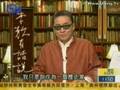 2006.05.04李敖有話說──政治正確vs.歷史正確，再談連戰 3