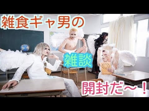 動画