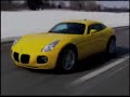 2009 Pontiac Solstice Coupe 2009 Pontiac Solstice Coupe